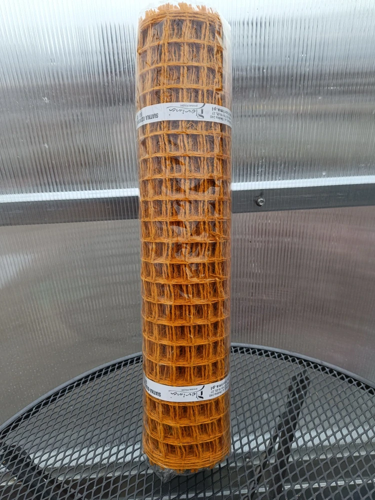 Jutová siť - mříž- zlatá 50cmx5m