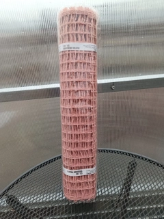 Jutová siť - mříž-starorůžová 50cmx5m