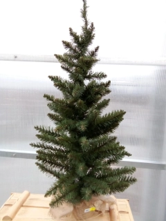 Vánoční stromek umělý 80cm