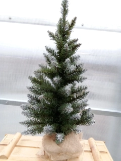 Vánoční stromek umělý bílý 70cm
